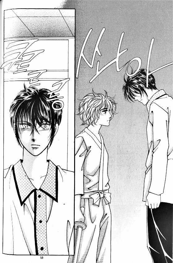 Hot Blooded Woman Chapter 138 page 10 - Chapter 138