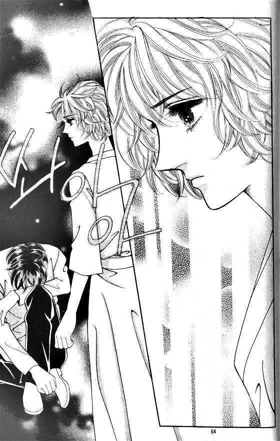 Hot Blooded Woman Chapter 138 page 15 - Chapter 138