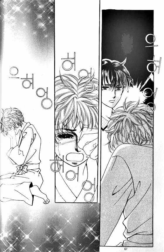 Hot Blooded Woman Chapter 138 page 18 - Chapter 138