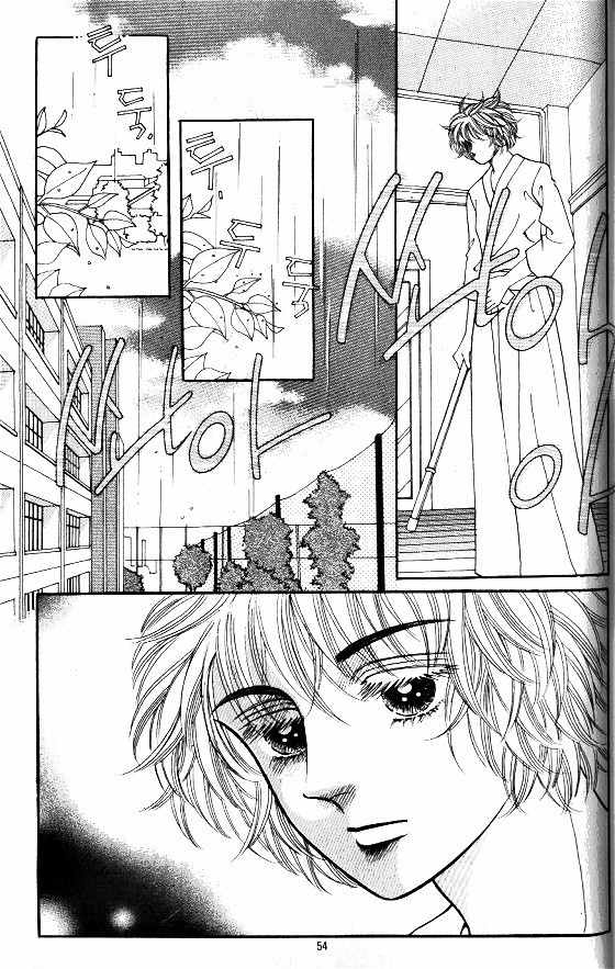 Hot Blooded Woman Chapter 138 page 5 - Chapter 138