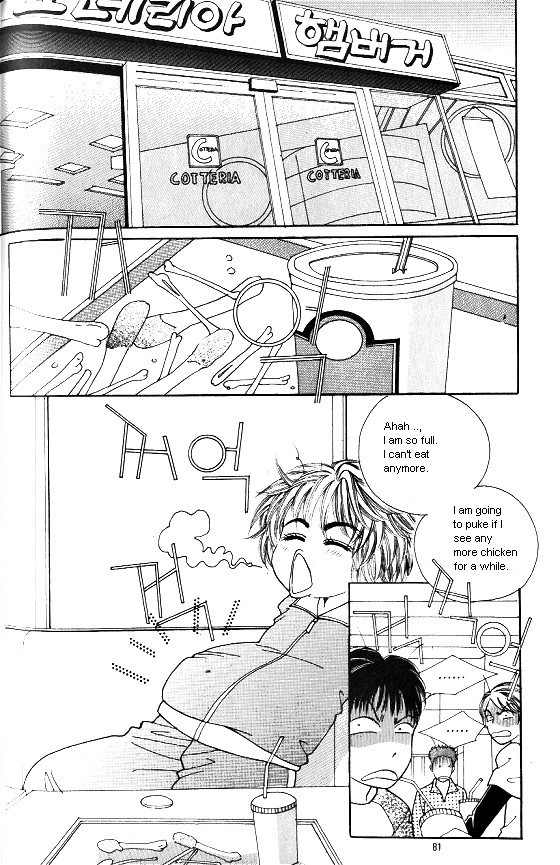 Hot Blooded Woman Chapter 139 page 12 - Chapter 139