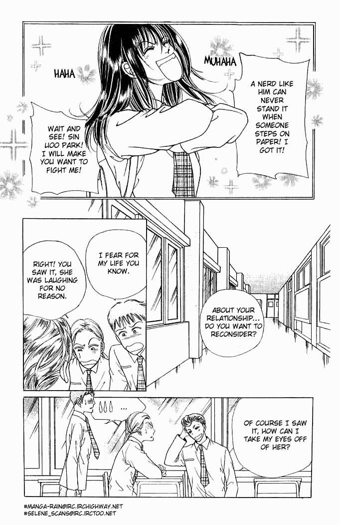Hot Blooded Woman Chapter 14 page 13 - Chapter 14