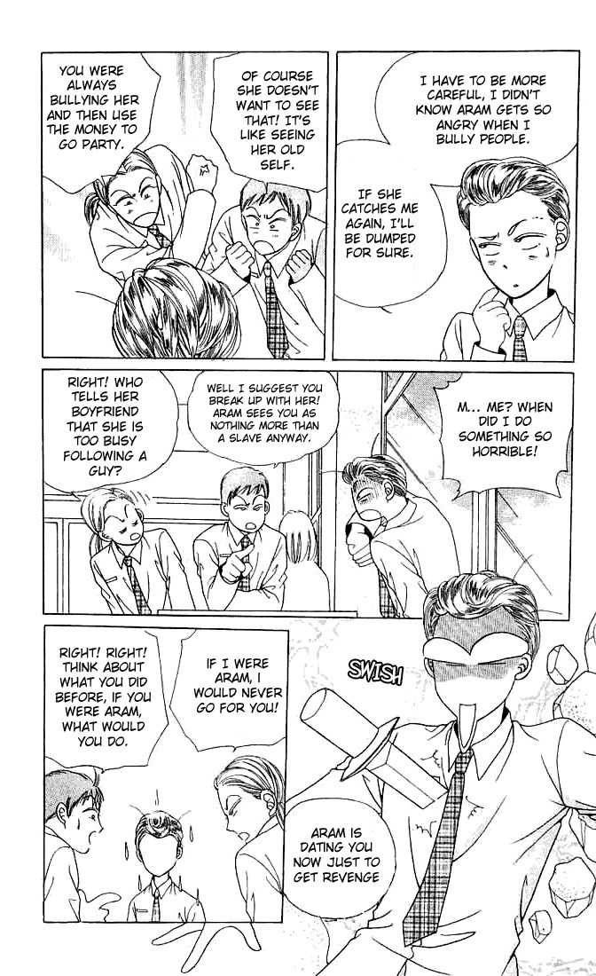 Hot Blooded Woman Chapter 14 page 14 - Chapter 14