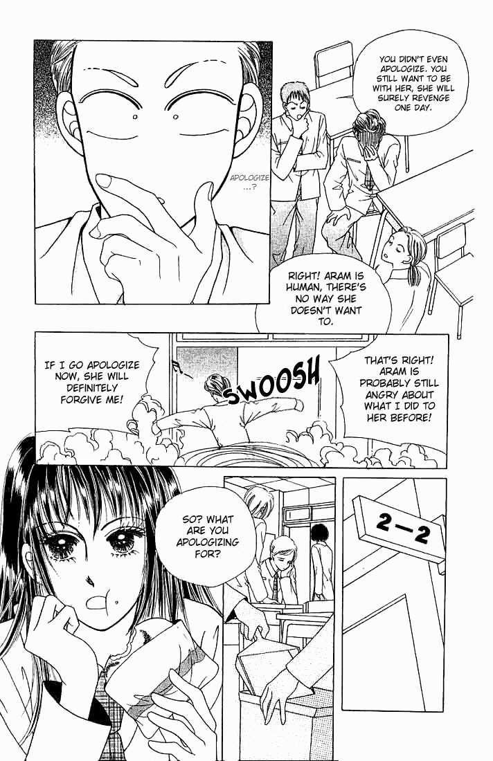 Hot Blooded Woman Chapter 14 page 15 - Chapter 14