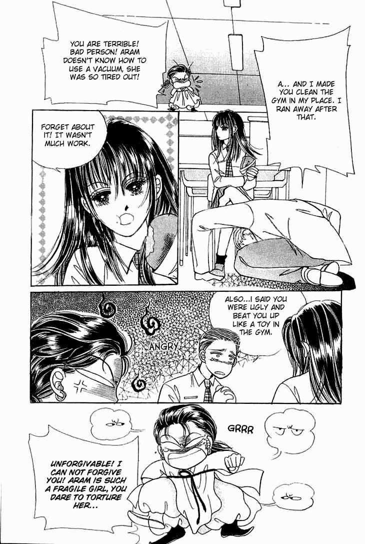 Hot Blooded Woman Chapter 14 page 17 - Chapter 14