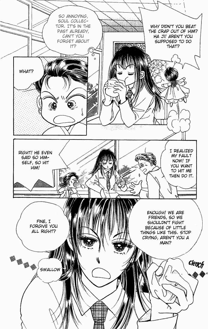 Hot Blooded Woman Chapter 14 page 18 - Chapter 14