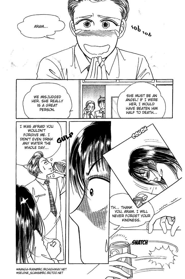 Hot Blooded Woman Chapter 14 page 19 - Chapter 14