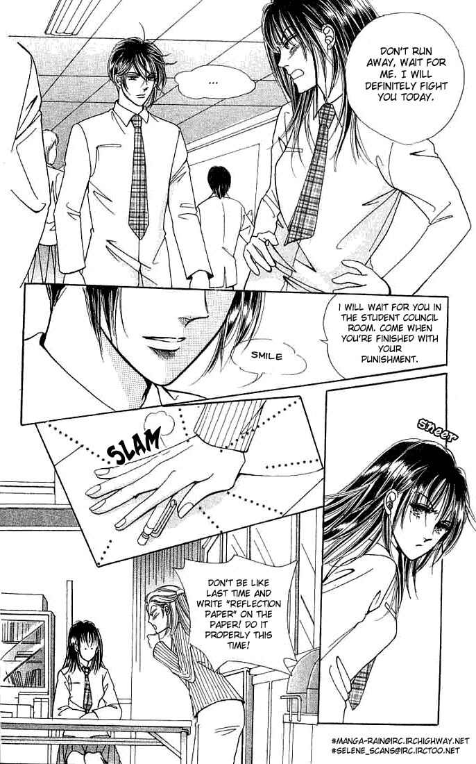 Hot Blooded Woman Chapter 14 page 26 - Chapter 14