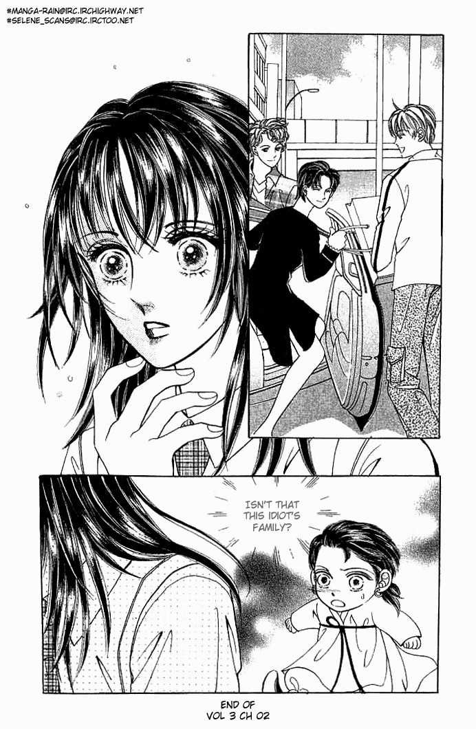 Hot Blooded Woman Chapter 14 page 33 - Chapter 14