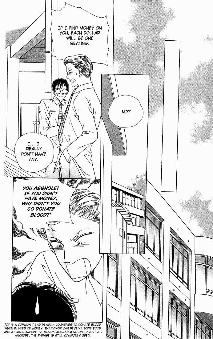 Hot Blooded Woman Chapter 14 page 4 - Chapter 14