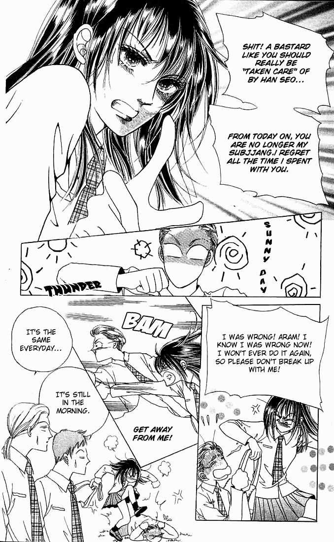 Hot Blooded Woman Chapter 14 page 6 - Chapter 14