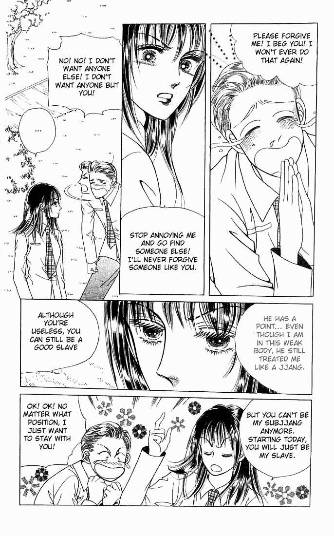 Hot Blooded Woman Chapter 14 page 8 - Chapter 14