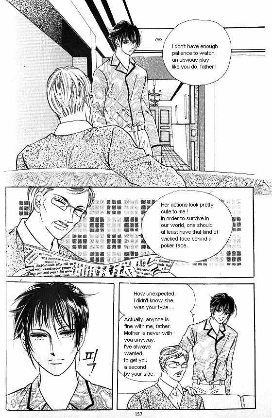 Hot Blooded Woman Chapter 143 page 12 - Chapter 143