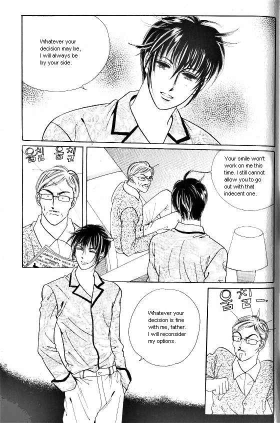 Hot Blooded Woman Chapter 143 page 13 - Chapter 143