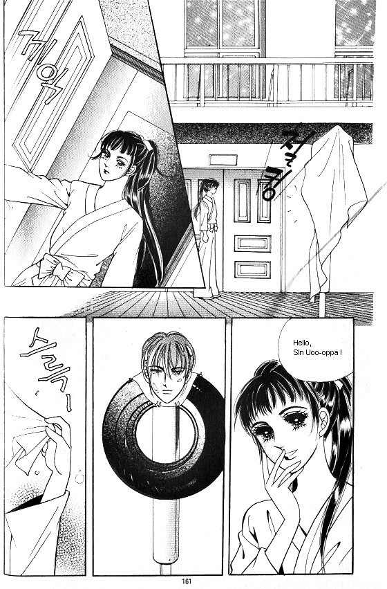 Hot Blooded Woman Chapter 143 page 16 - Chapter 143