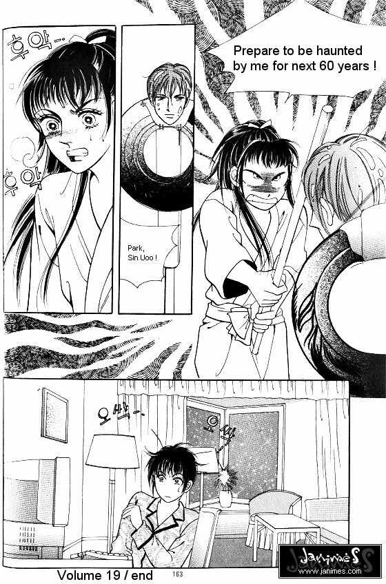 Hot Blooded Woman Chapter 143 page 18 - Chapter 143