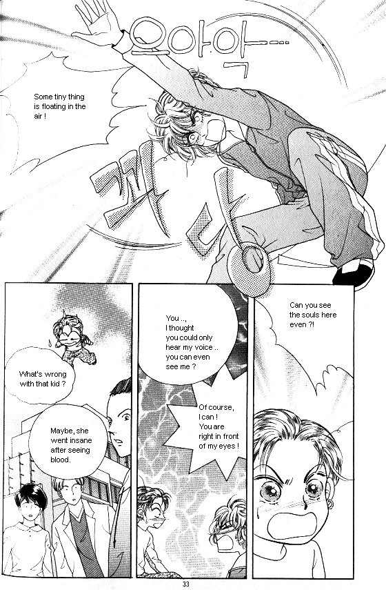 Hot Blooded Woman Chapter 145 page 3 - Chapter 145