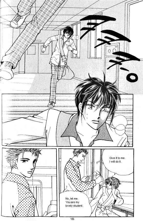 Hot Blooded Woman Chapter 148 page 14 - Chapter 148