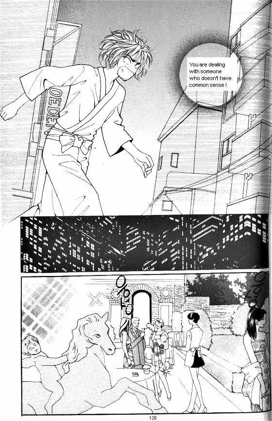 Hot Blooded Woman Chapter 149 page 17 - Chapter 149