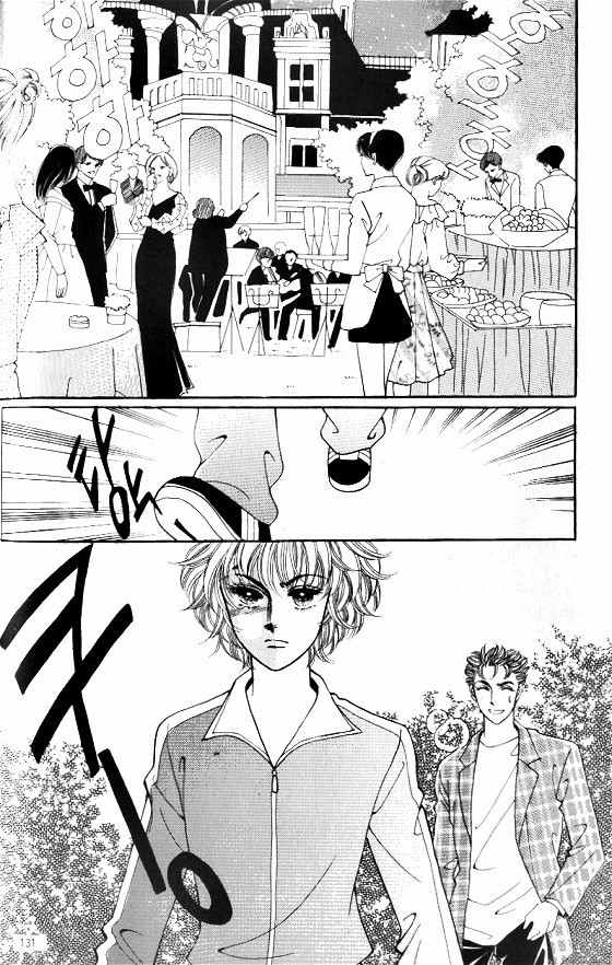 Hot Blooded Woman Chapter 150 page 4 - Chapter 150