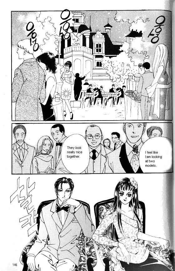 Hot Blooded Woman Chapter 151 page 1 - Chapter 151