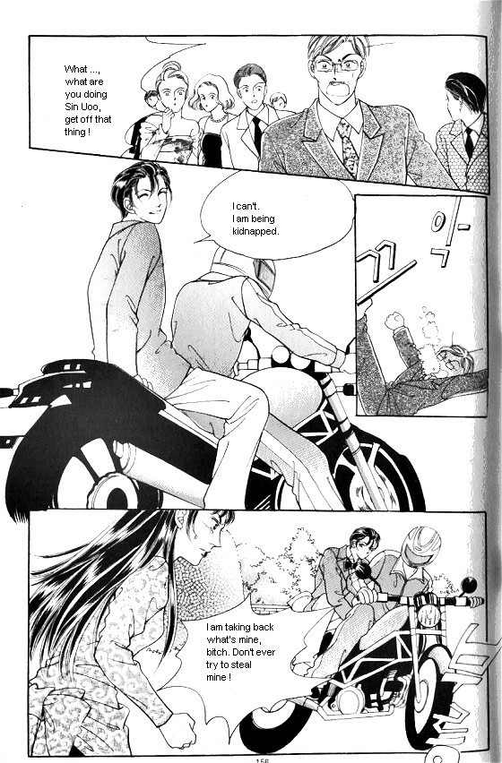 Hot Blooded Woman Chapter 151 page 11 - Chapter 151