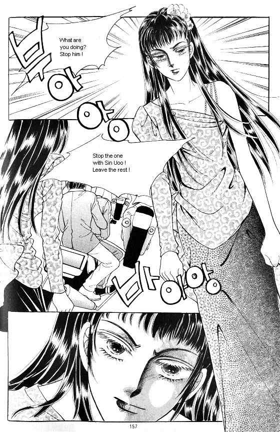 Hot Blooded Woman Chapter 151 page 12 - Chapter 151