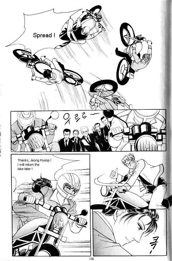 Hot Blooded Woman Chapter 151 page 13 - Chapter 151