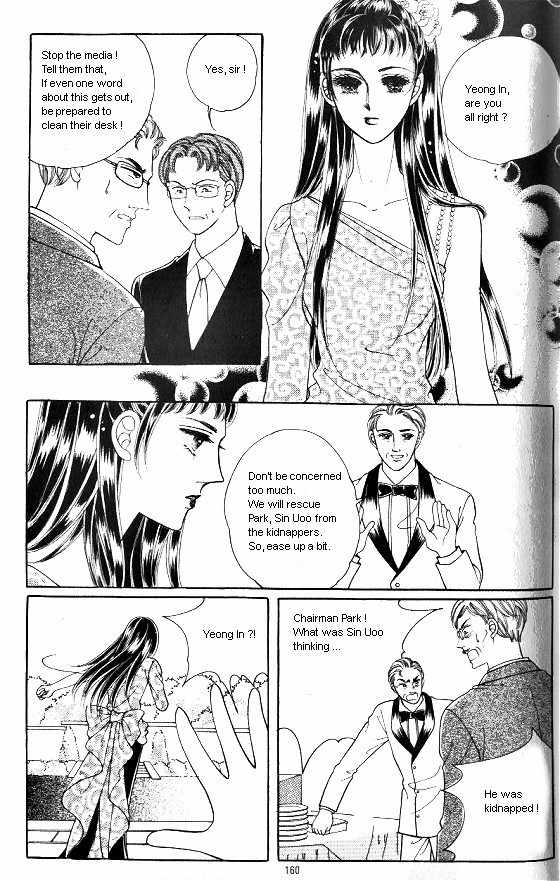 Hot Blooded Woman Chapter 151 page 15 - Chapter 151