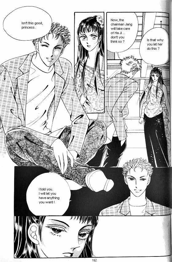 Hot Blooded Woman Chapter 151 page 17 - Chapter 151
