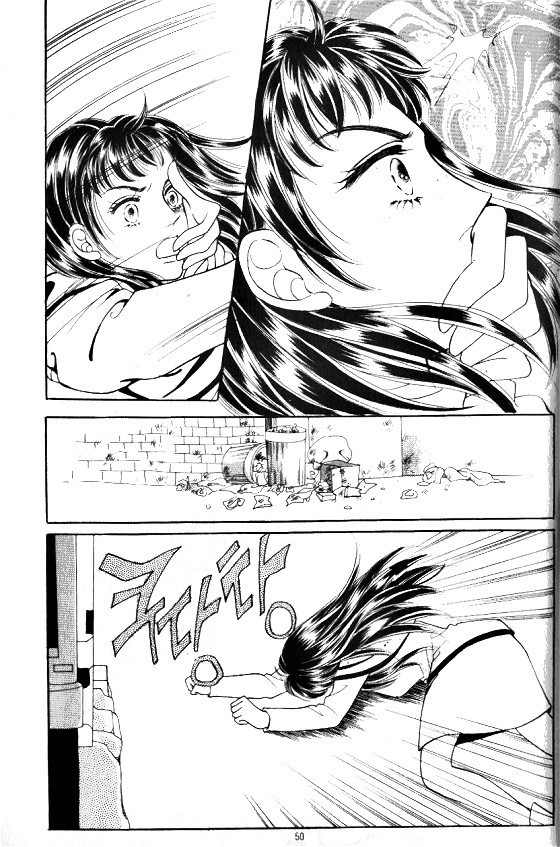 Hot Blooded Woman Chapter 154 page 1 - Chapter 154