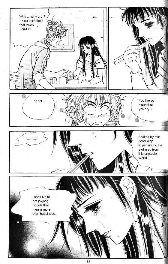 Hot Blooded Woman Chapter 155 page 13 - Chapter 155