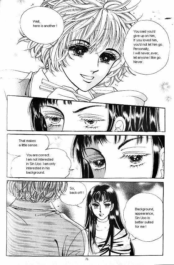Hot Blooded Woman Chapter 155 page 6 - Chapter 155