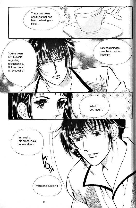 Hot Blooded Woman Chapter 156 page 1 - Chapter 156