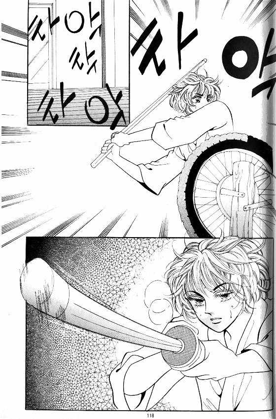 Hot Blooded Woman Chapter 157 page 9 - Chapter 157