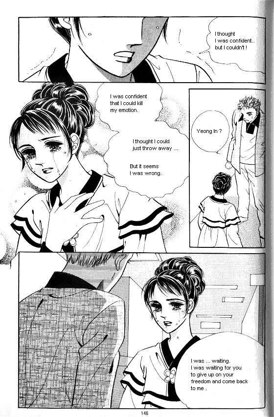 Hot Blooded Woman Chapter 159 page 1 - Chapter 159