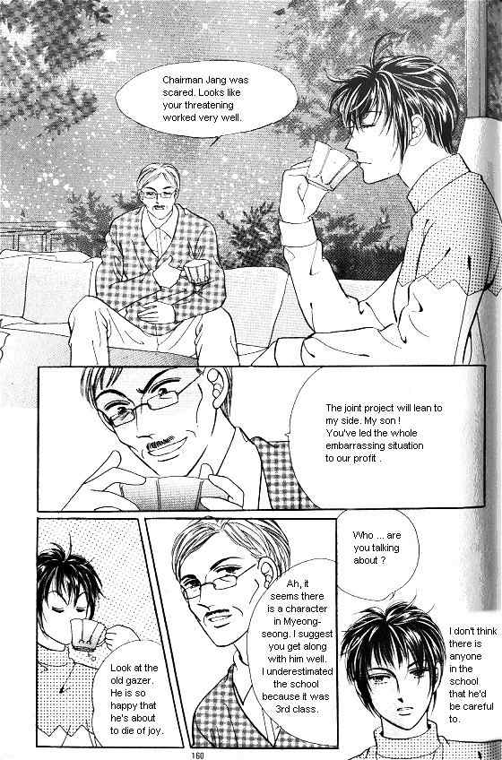 Hot Blooded Woman Chapter 159 page 15 - Chapter 159