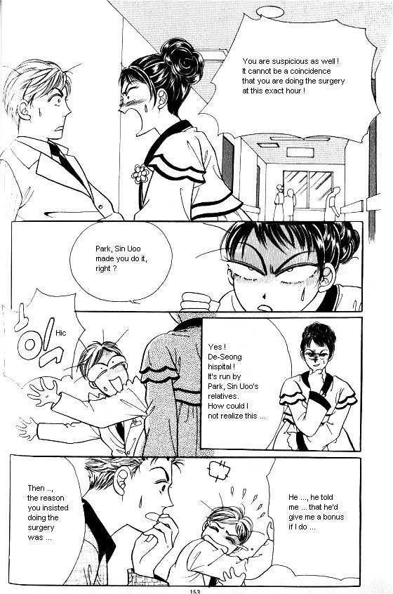 Hot Blooded Woman Chapter 159 page 8 - Chapter 159