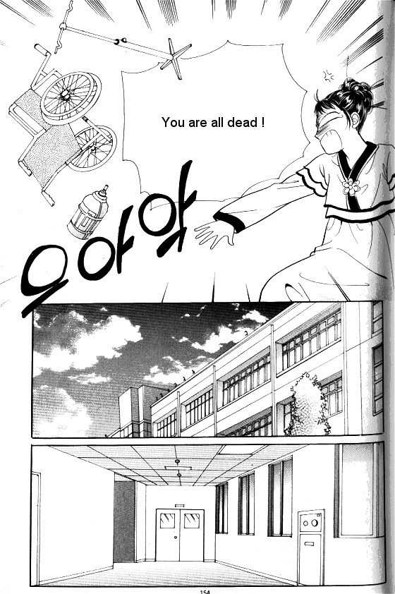 Hot Blooded Woman Chapter 159 page 9 - Chapter 159
