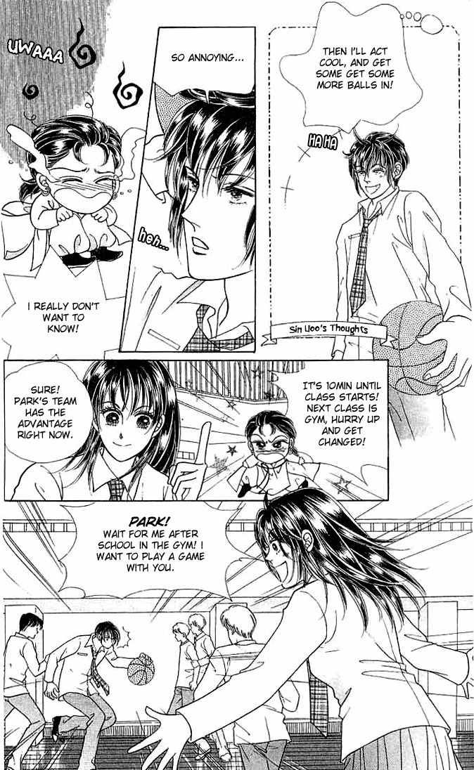 Hot Blooded Woman Chapter 16 page 10 - Chapter 16