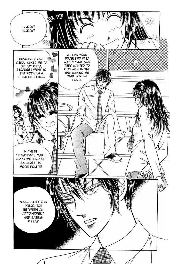 Hot Blooded Woman Chapter 16 page 13 - Chapter 16