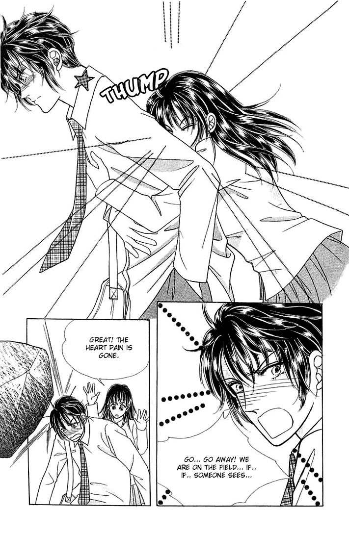 Hot Blooded Woman Chapter 16 page 15 - Chapter 16