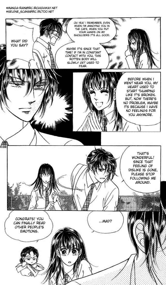 Hot Blooded Woman Chapter 16 page 16 - Chapter 16