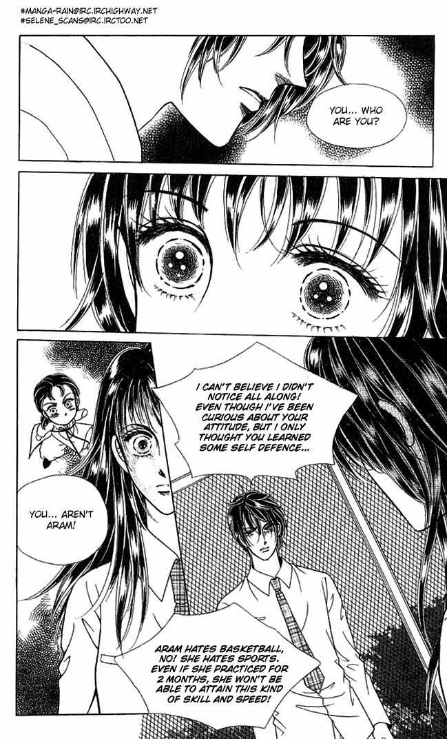 Hot Blooded Woman Chapter 16 page 22 - Chapter 16