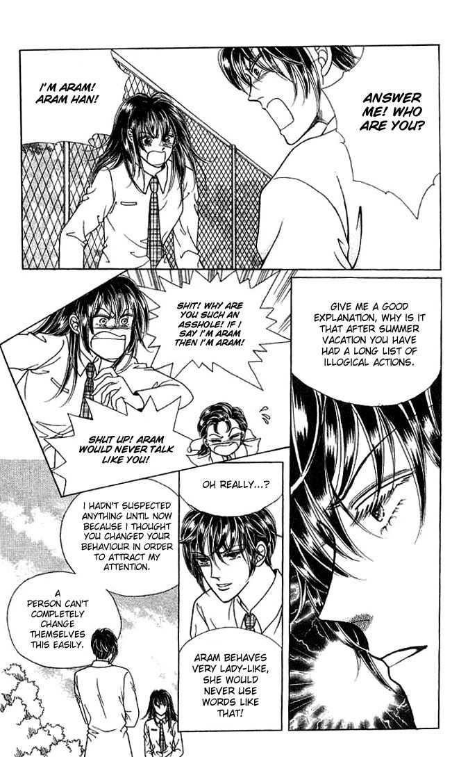 Hot Blooded Woman Chapter 16 page 24 - Chapter 16