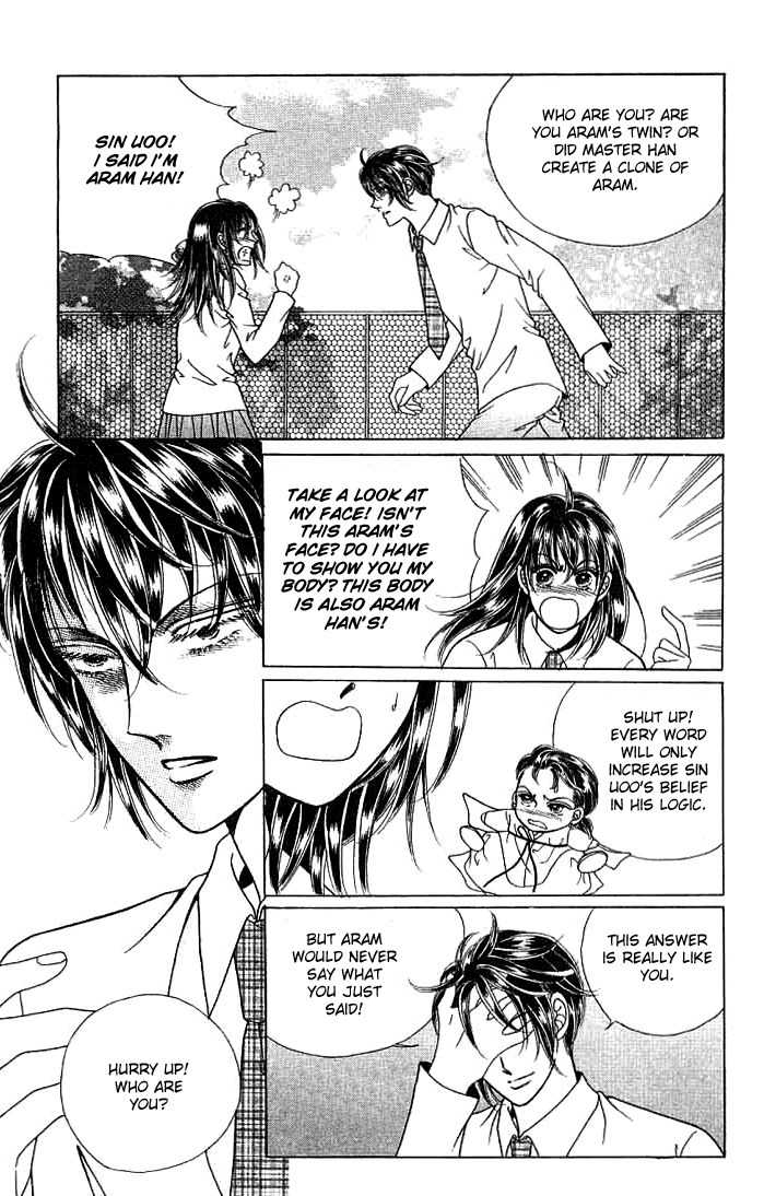 Hot Blooded Woman Chapter 16 page 25 - Chapter 16
