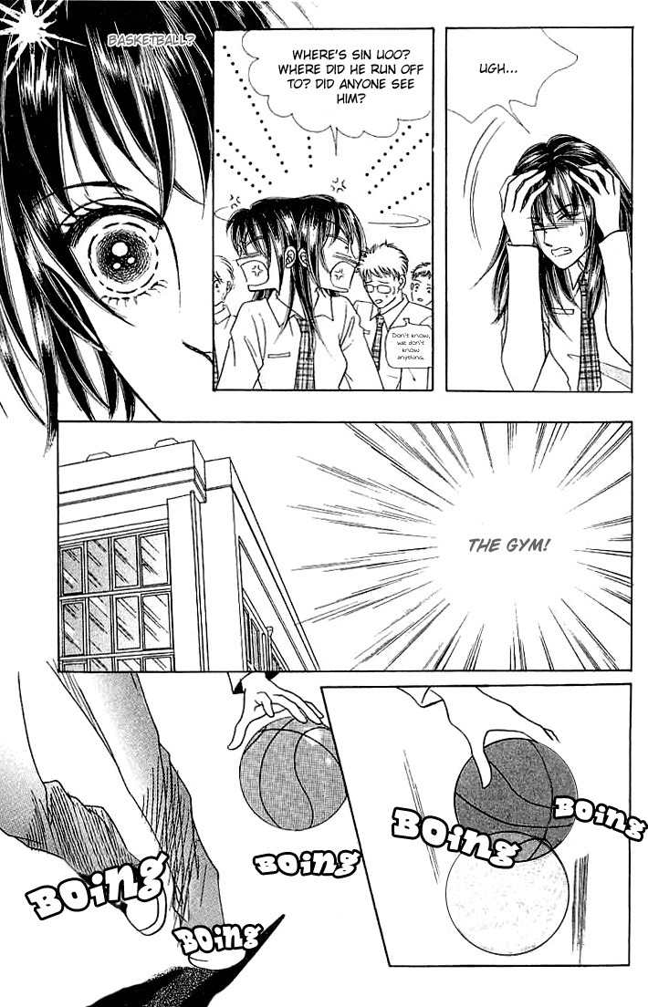 Hot Blooded Woman Chapter 16 page 3 - Chapter 16