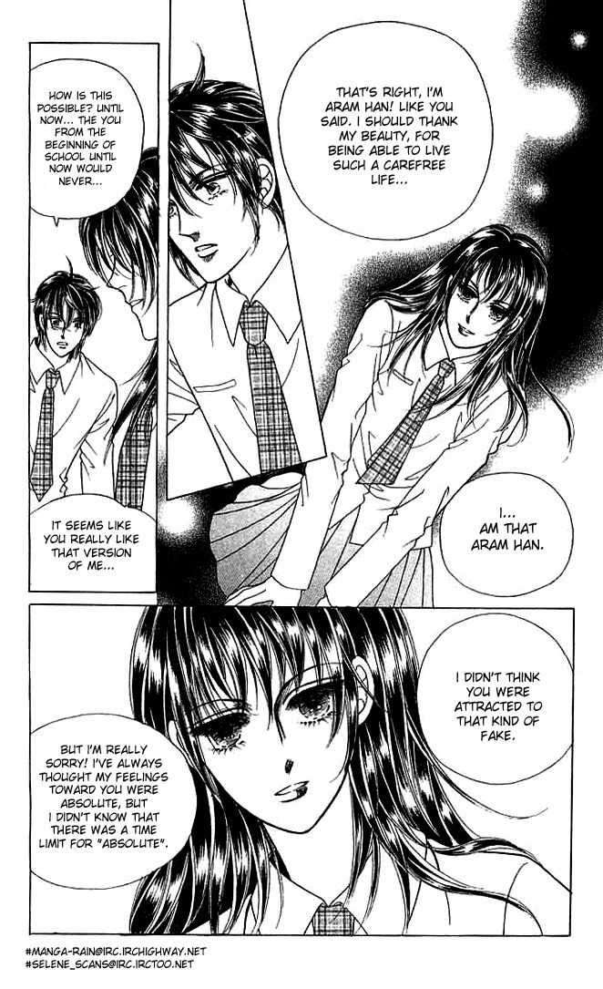 Hot Blooded Woman Chapter 16 page 31 - Chapter 16