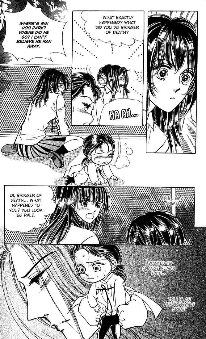 Hot Blooded Woman Chapter 16 page 34 - Chapter 16