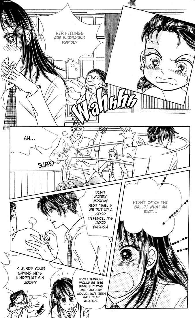 Hot Blooded Woman Chapter 16 page 6 - Chapter 16